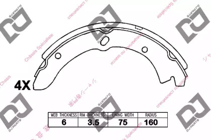 Комлект тормозных накладок DJ PARTS BS1261